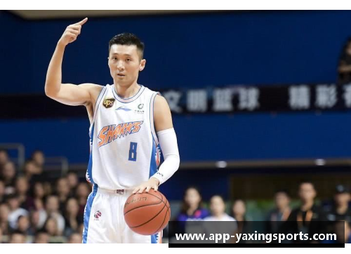 亚星体育官方网站孙悦：从CBA走向NBA，中国篮球的里程碑式转型